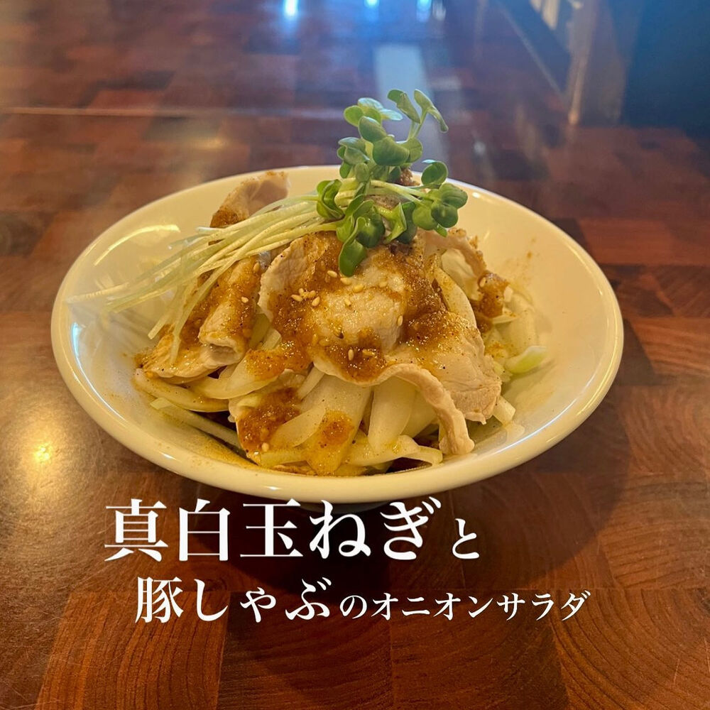 おいしいイベントなどの最新情報を紹介