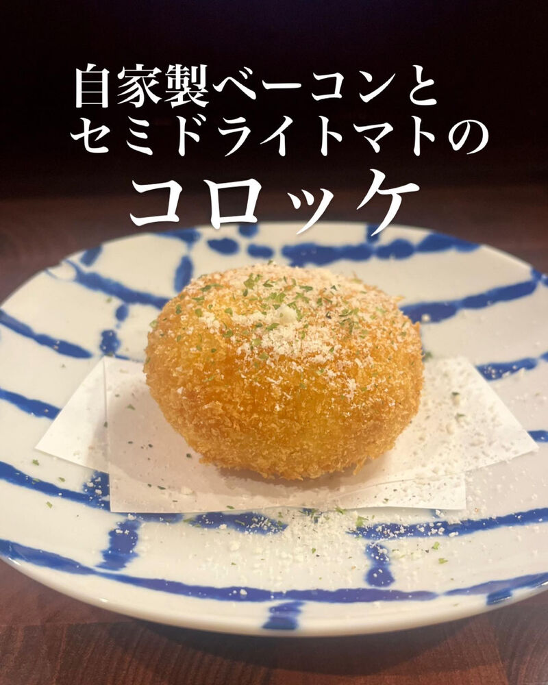 おいしいイベントなどの最新情報を紹介