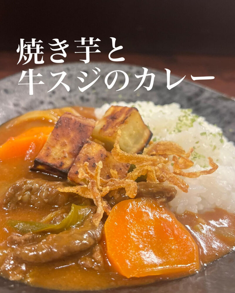 おいしいイベントなどの最新情報を紹介