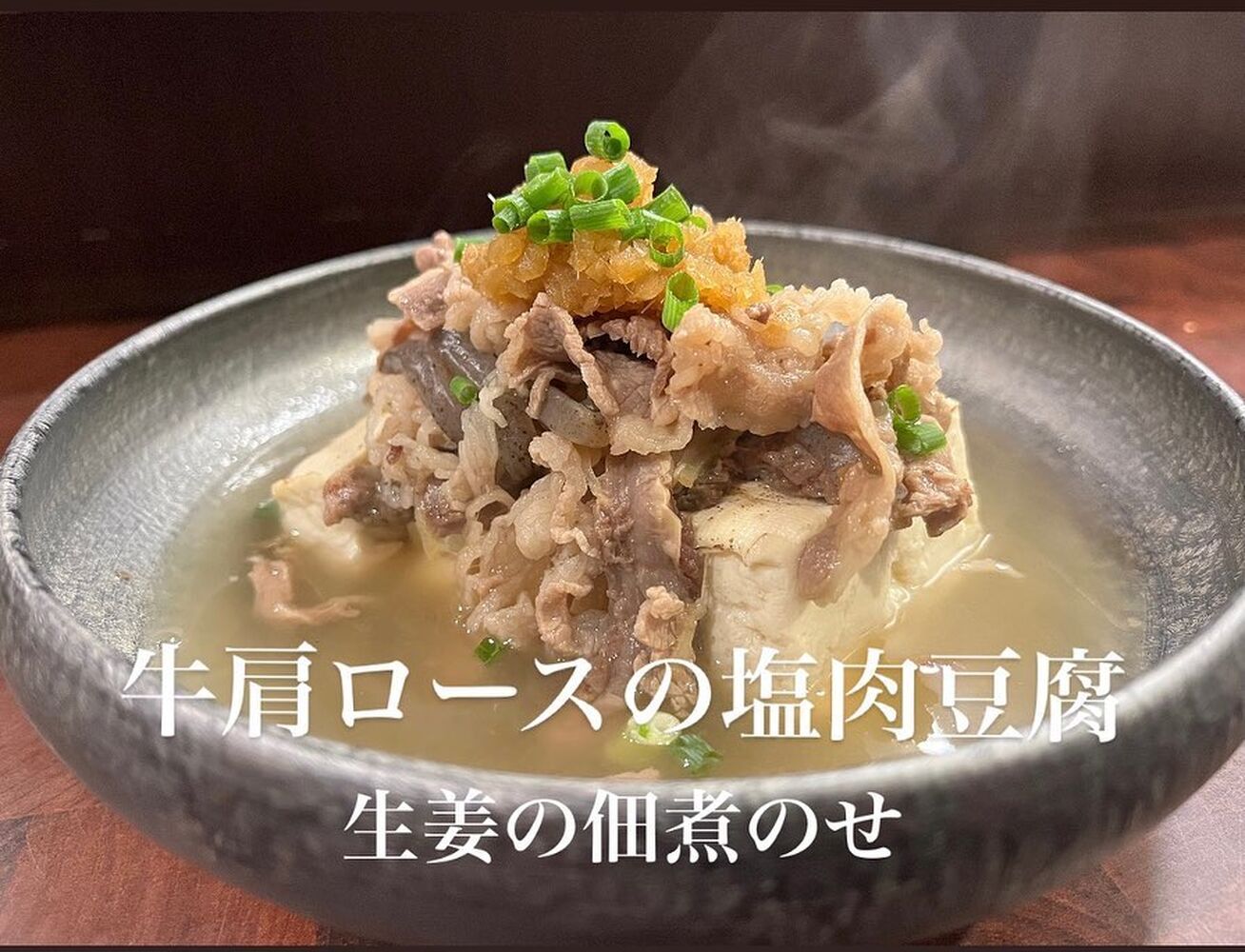 おいしいイベントなどの最新情報を紹介
