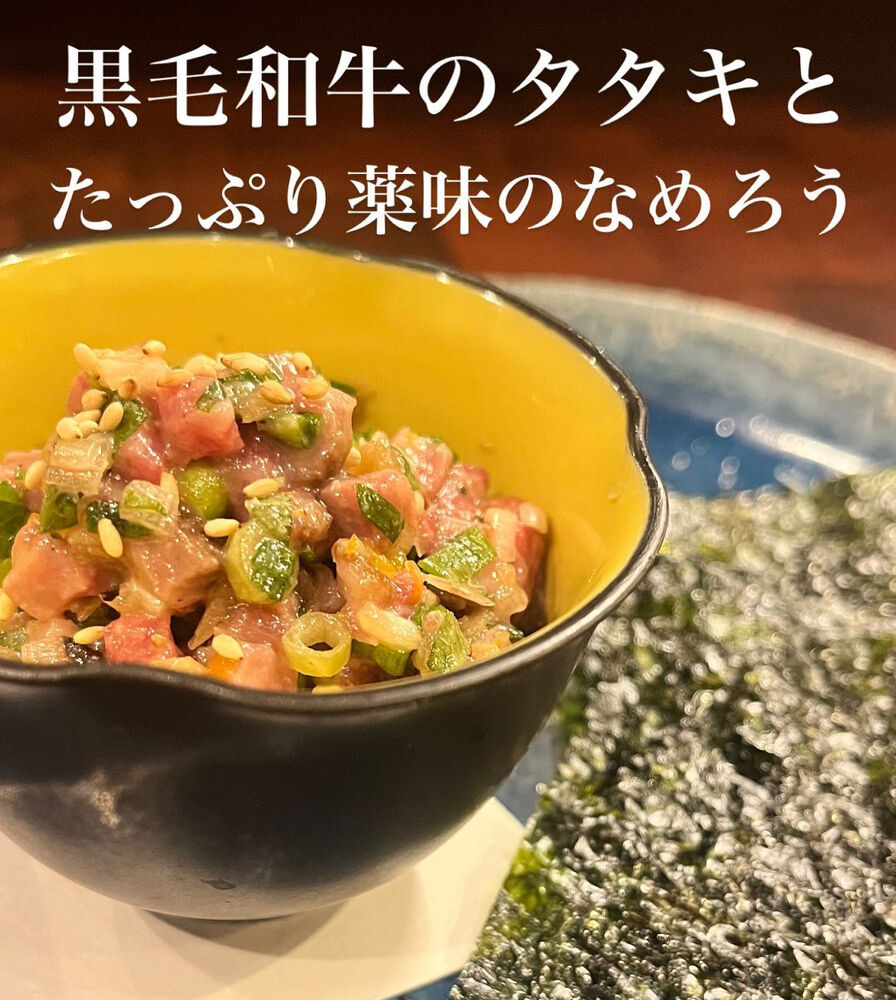 おいしいイベントなどの最新情報を紹介