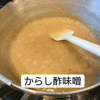 おいしいイベントなどの最新情報を紹介
