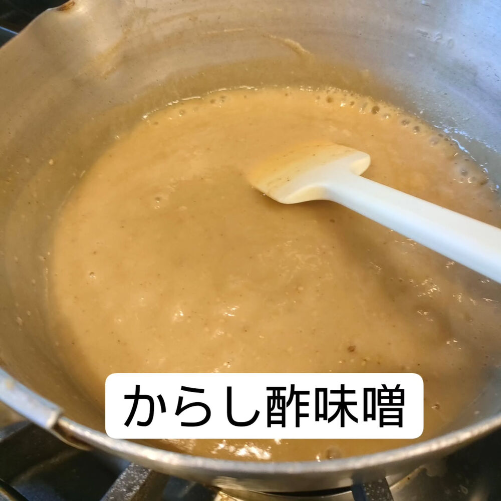 おいしいイベントなどの最新情報を紹介