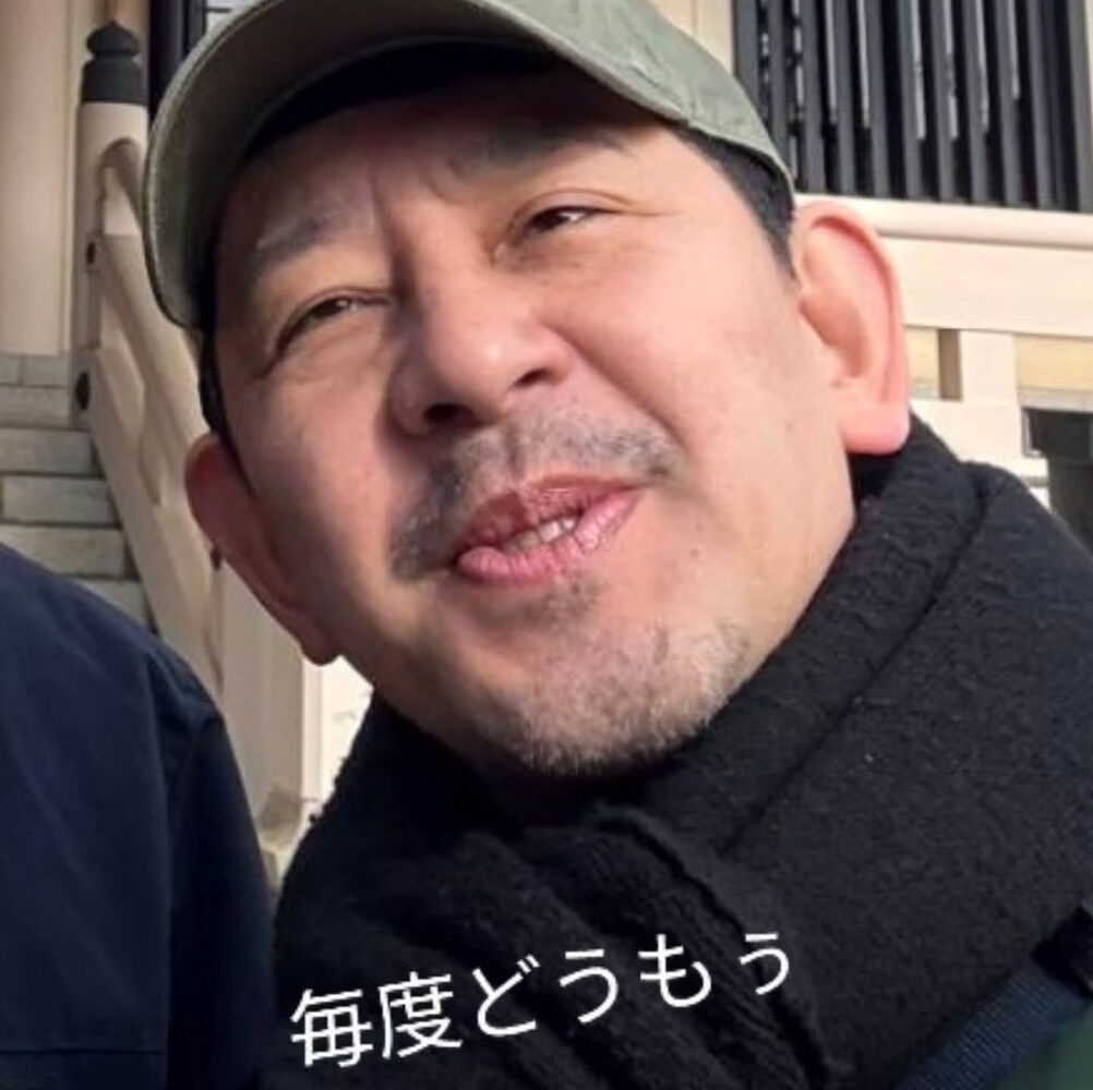おいしいイベントなどの最新情報を紹介