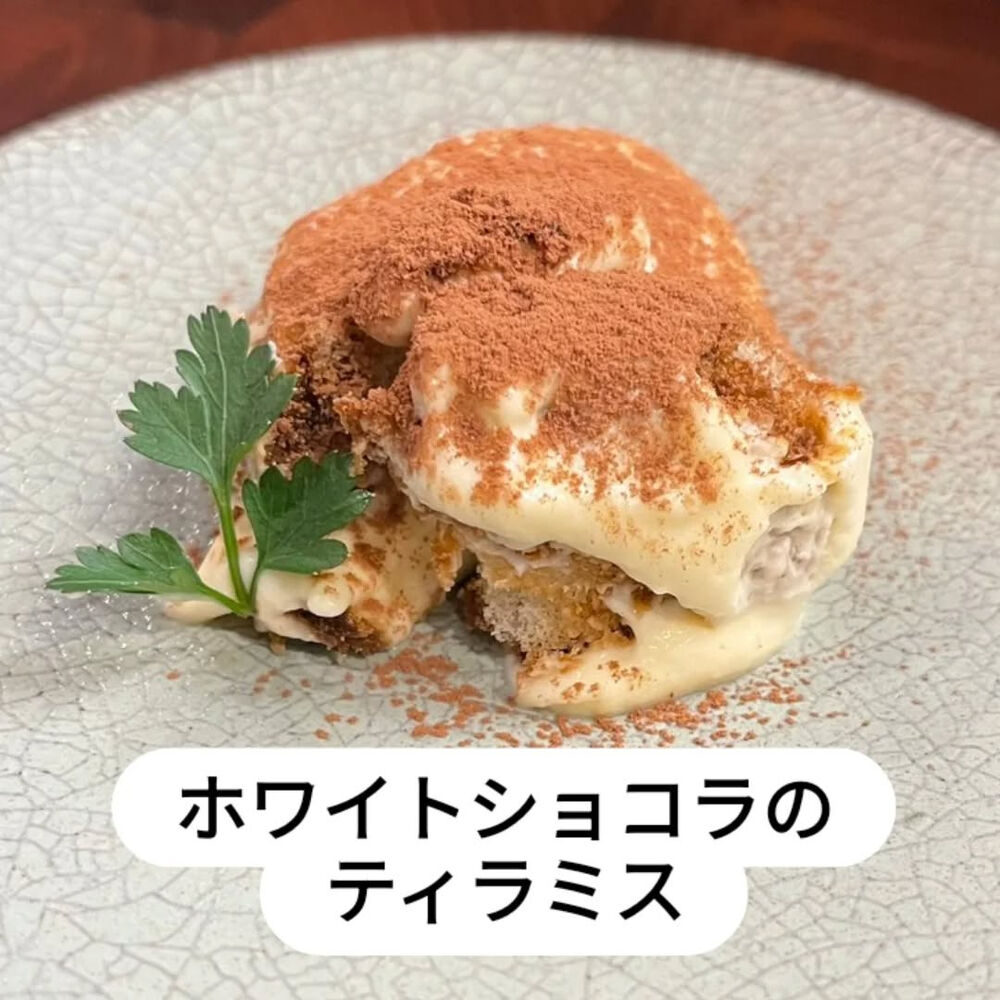 おいしいイベントなどの最新情報を紹介