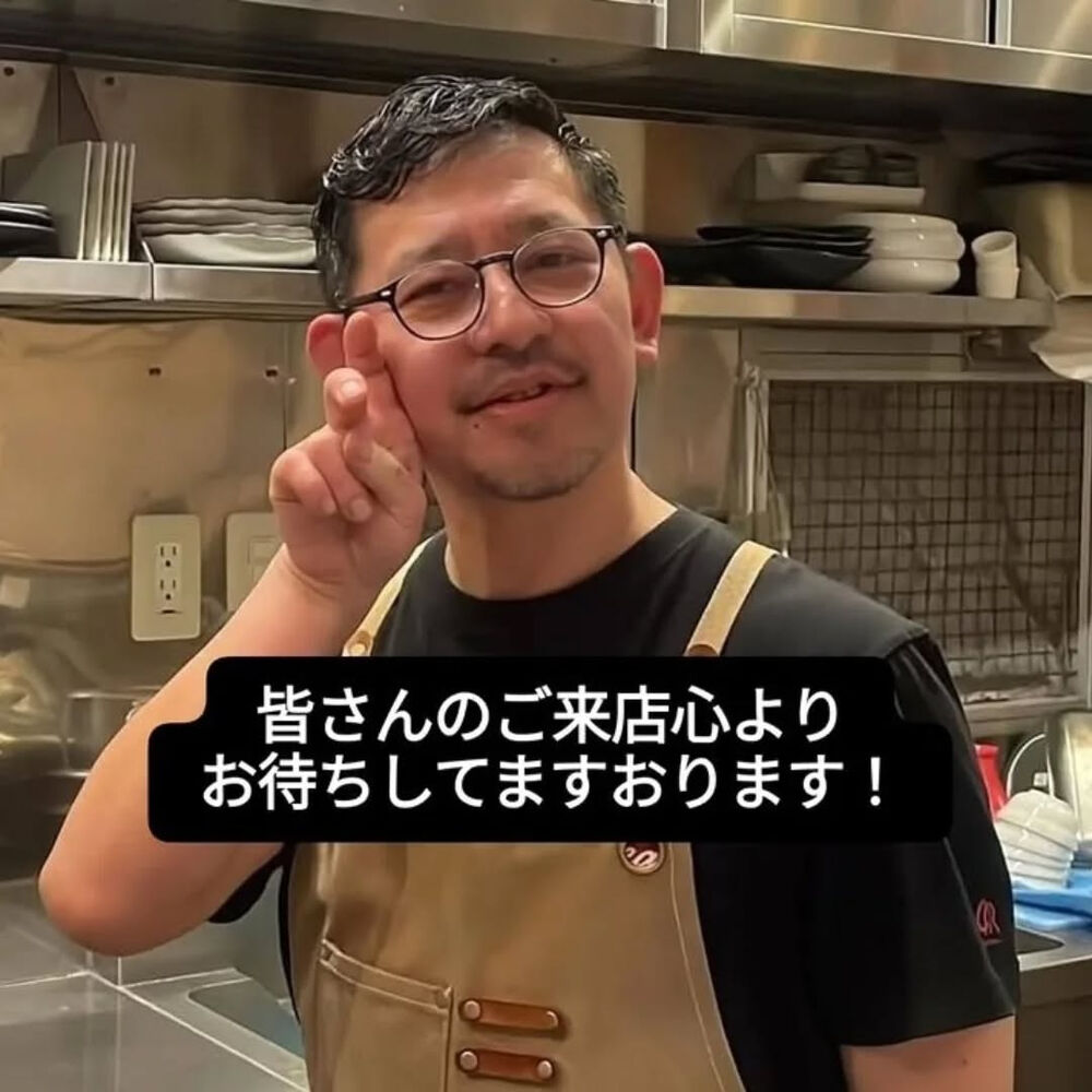 おいしいイベントなどの最新情報を紹介