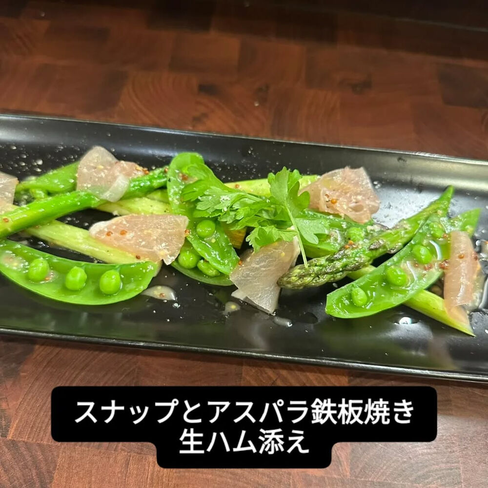 おいしいイベントなどの最新情報を紹介