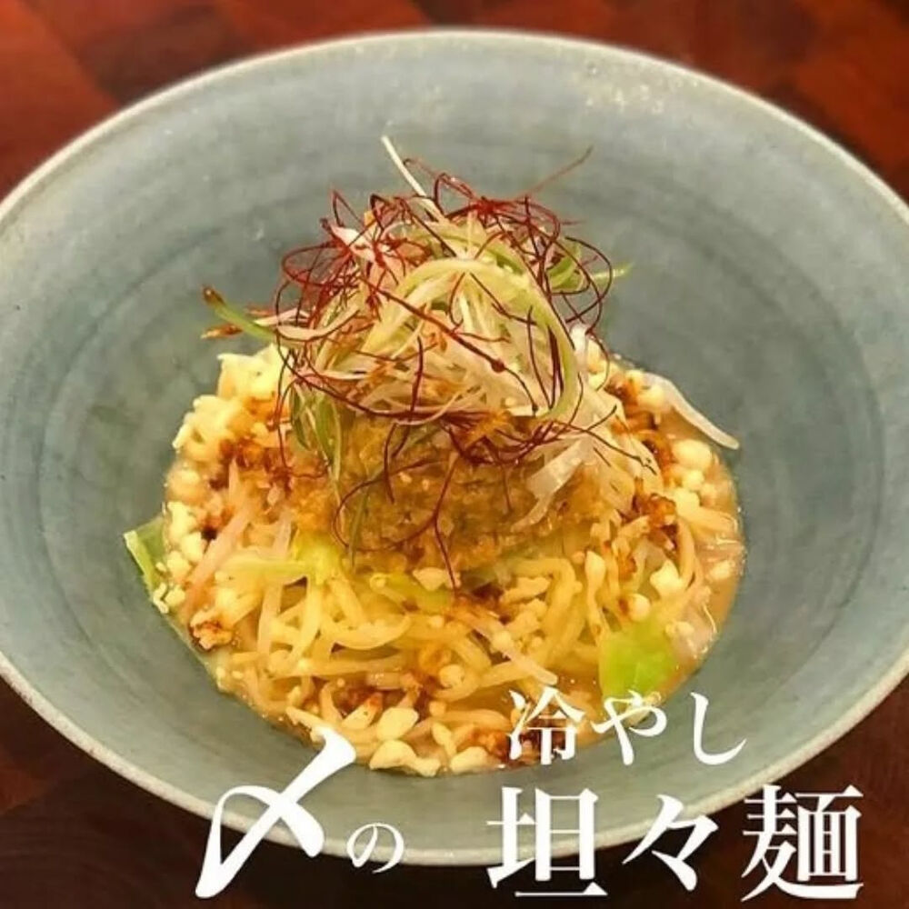 おいしいイベントなどの最新情報を紹介