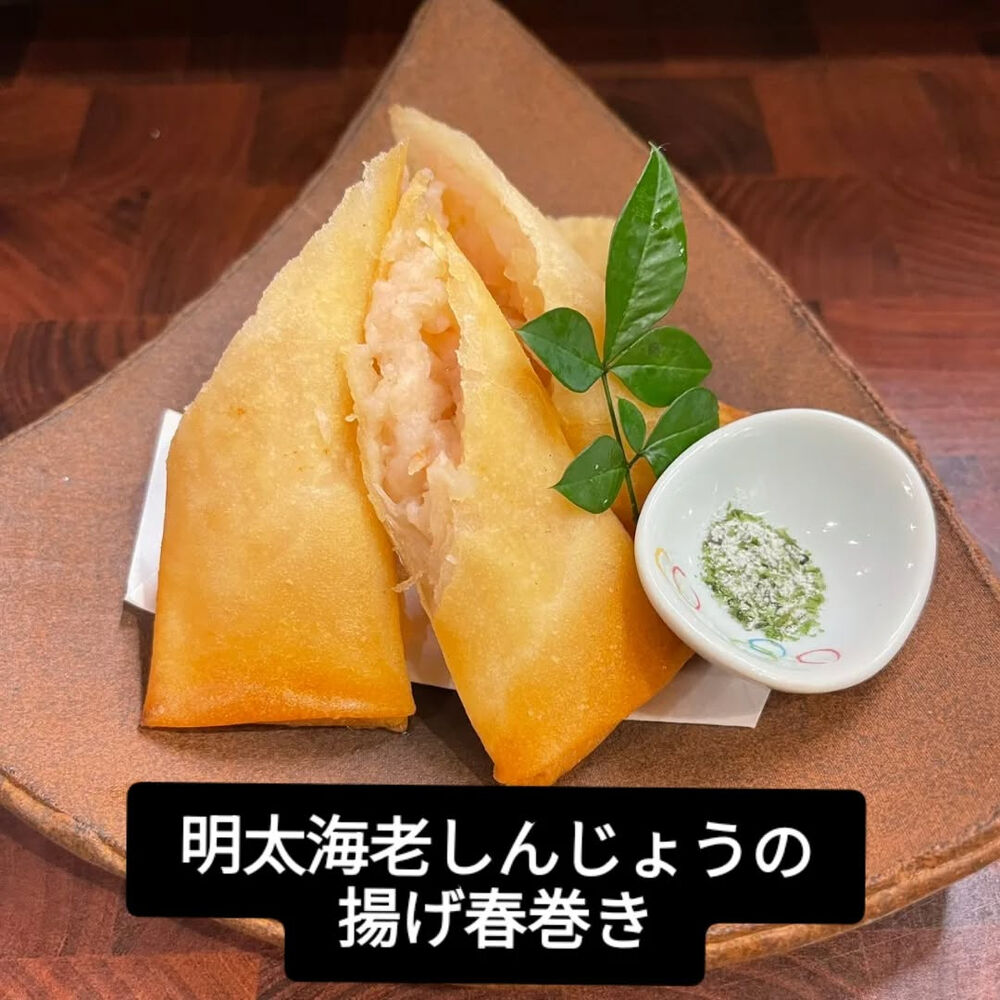 おいしいイベントなどの最新情報を紹介