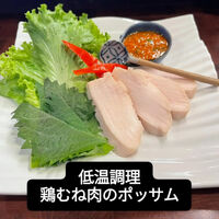 おいしいイベントなどの最新情報を紹介