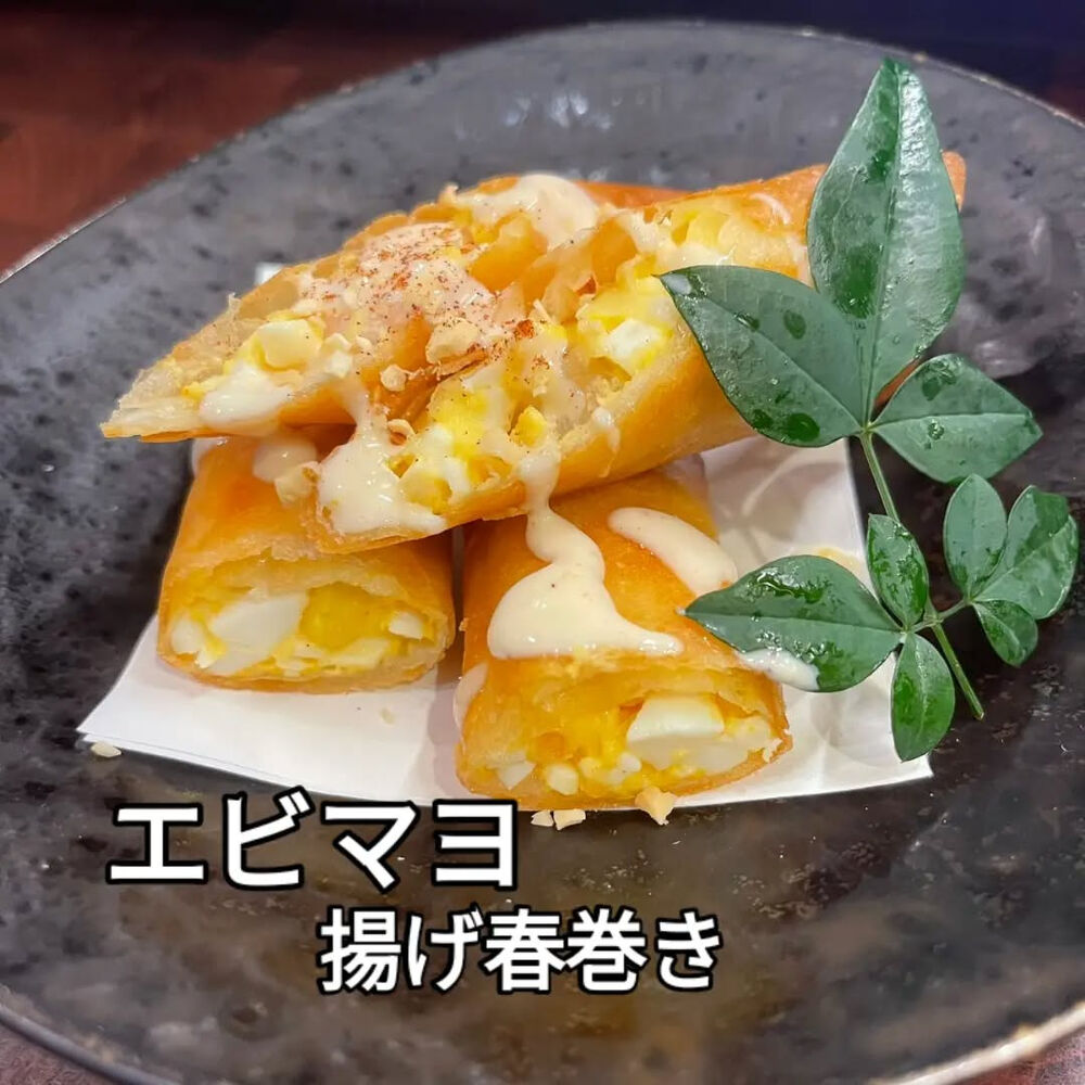 おいしいイベントなどの最新情報を紹介