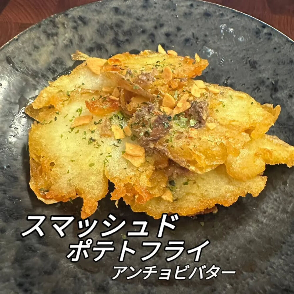 おいしいイベントなどの最新情報を紹介