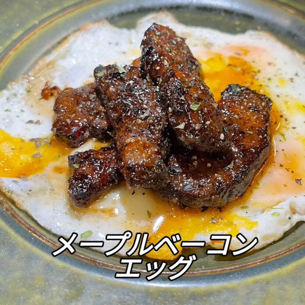 おいしいイベントなどの最新情報を紹介