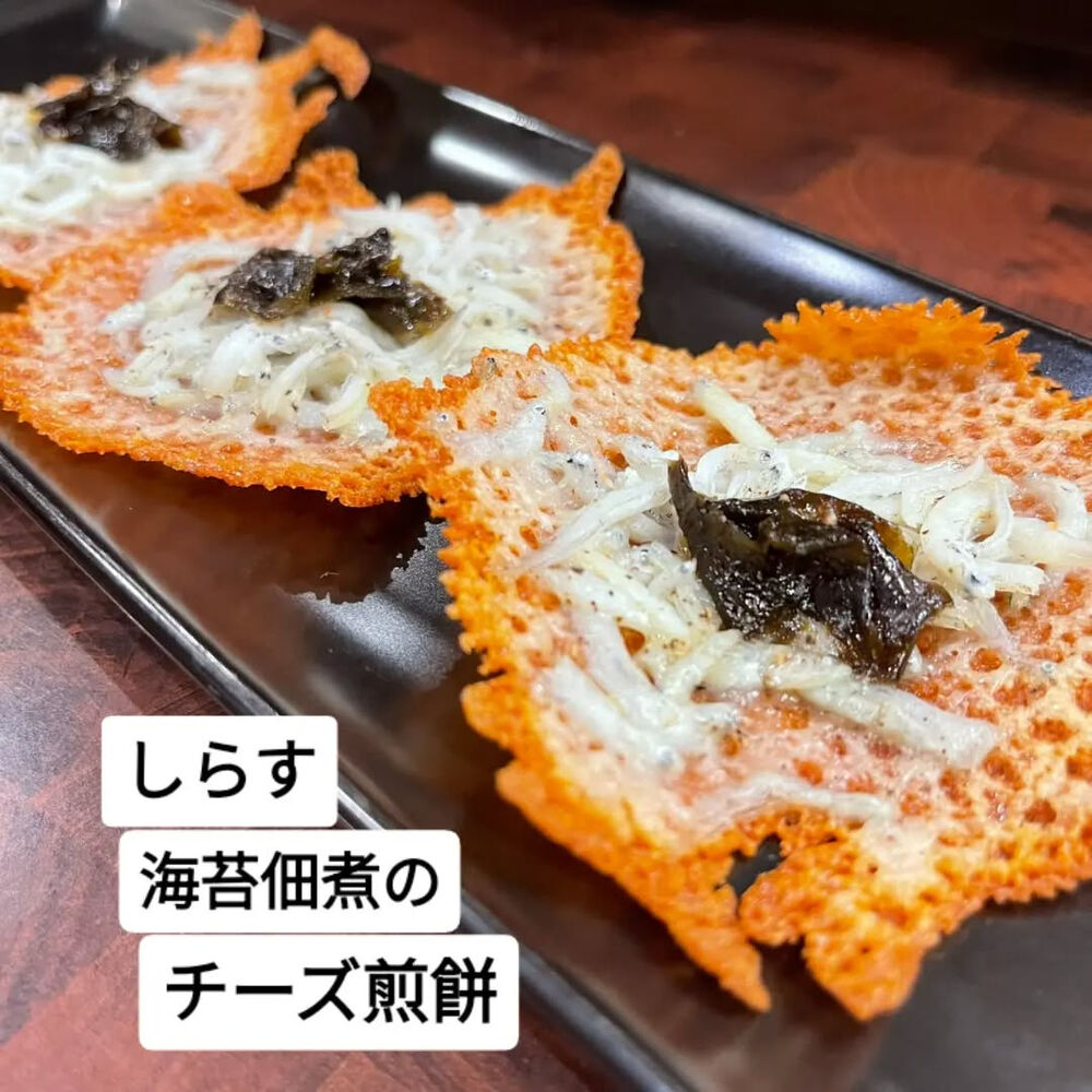 おいしいイベントなどの最新情報を紹介