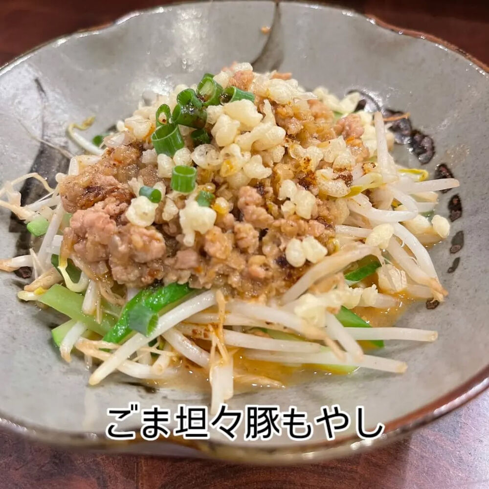 おいしいイベントなどの最新情報を紹介