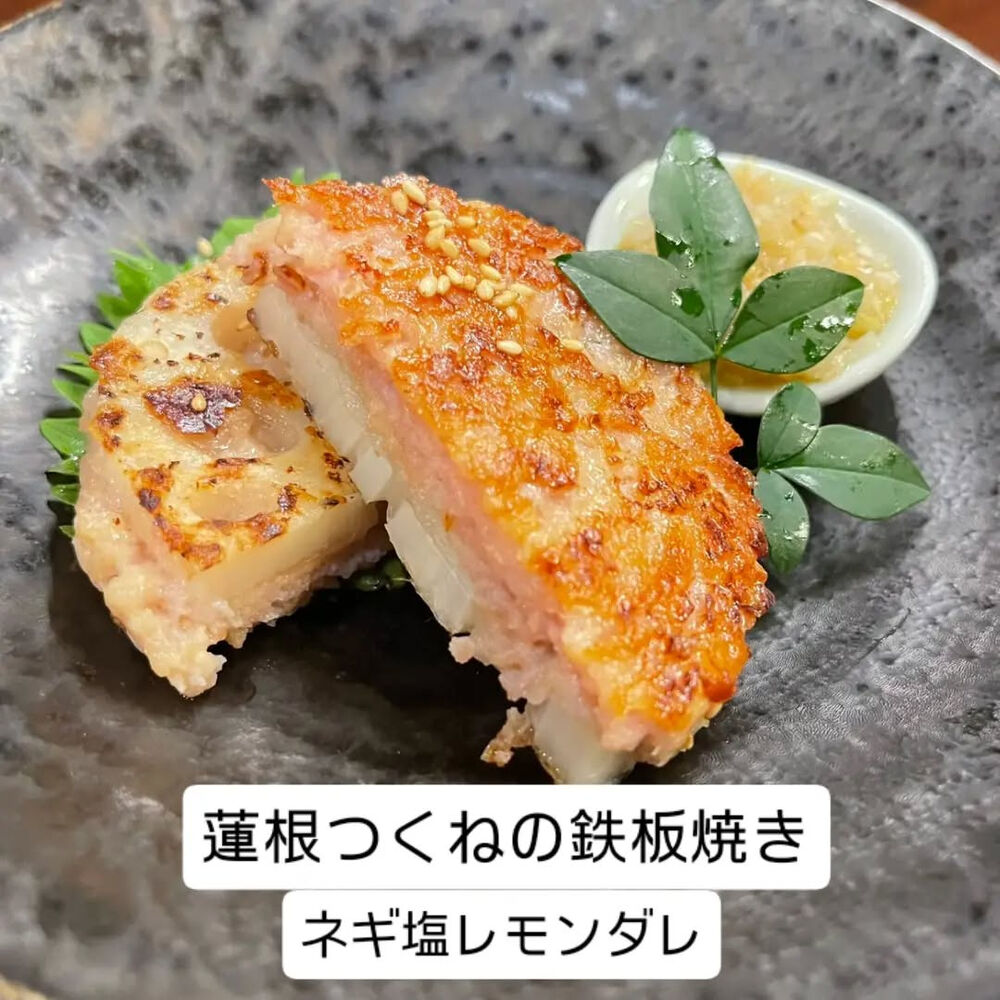 おいしいイベントなどの最新情報を紹介