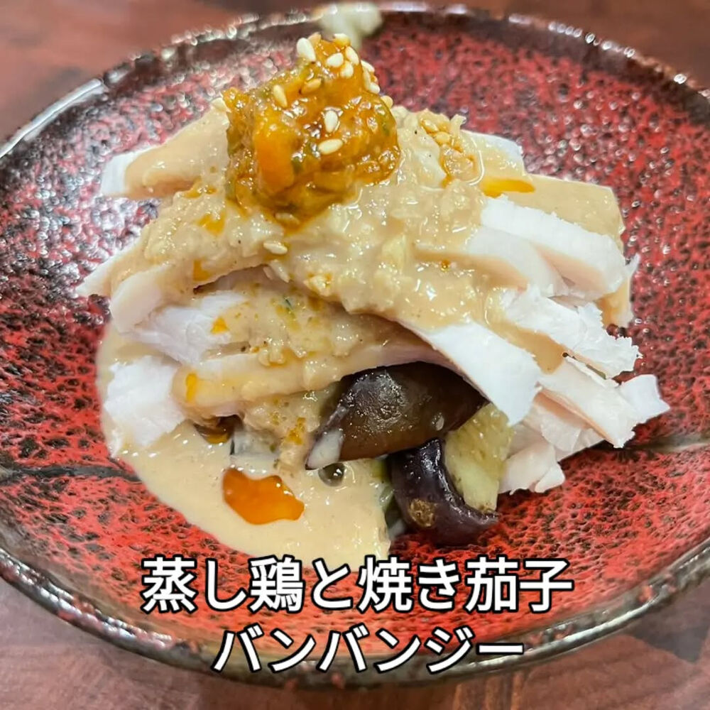 おいしいイベントなどの最新情報を紹介