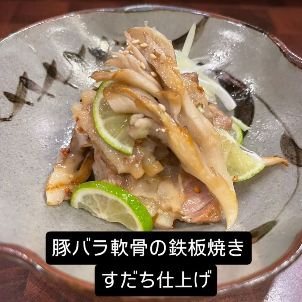 おいしいイベントなどの最新情報を紹介